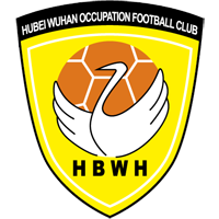 old logo of Hubei Wuhan Occupation FC