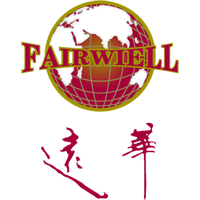 old logo of Xiàmén Lánshī