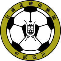 old logo of Sichuan First City FC