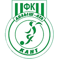 old logo of FK Abdış-Ata Kant