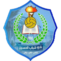 logo of Shabab Al Hussein Club