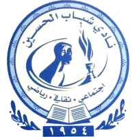 old logo of Shabab Al Hussein SC