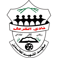 logo of Al Karmel SC