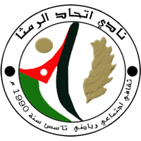 logo of Al Ittihad Al Ramtha SC