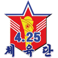 logo of 4.25