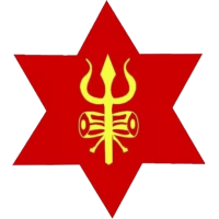 old logo of Tribhuvan Army FC