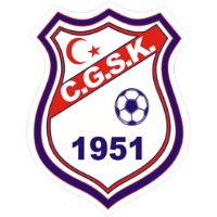 logo of Cihangir GSK