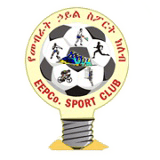 old logo of Ethio Electric SC