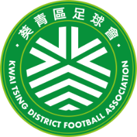 logo of Kwai Tsing FA