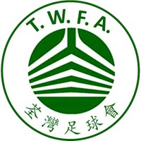 logo of Tsuen Wan FA