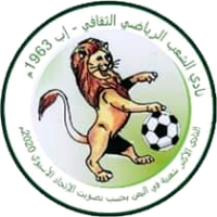 logo of Al Sha'ab Ibb CSC