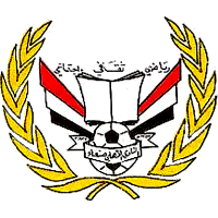 old logo of Al Ahli Sana'a SCC