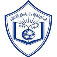 logo of Al Hilal Al Sahely SC