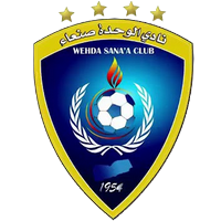 old logo of Al Wahda SCC Sana'a