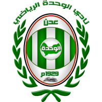 logo of Al Wahda SCC Aden