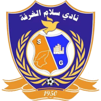logo of Salam Al-Garfa