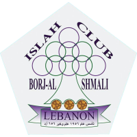 logo of Islah Club Borj Al Shemali