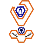 old logo of Al Fayha Saudi Club