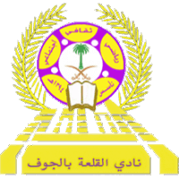 old logo of Al Qalah Saudi Club