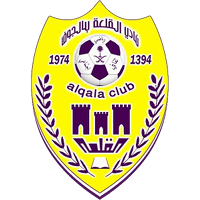 old logo of Al Qalah Saudi Club