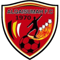 old logo of Al Qaisumah Saudi Club