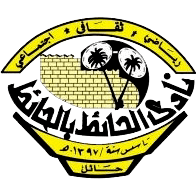 old logo of Al Hait SC