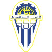 logo of SS Sfaxien
