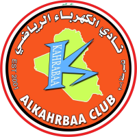 old logo of Al Kahrabaa SC