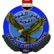 old logo of Al Quwa Al Jawiya SC