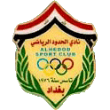 logo of Al Hedod SC