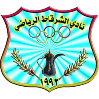 logo of Al Shariqat SC