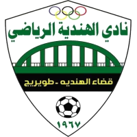 logo of Al Hindiya SC