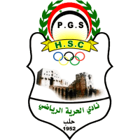 logo of Al Hurriya SC