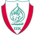 logo of IZ Khémisset