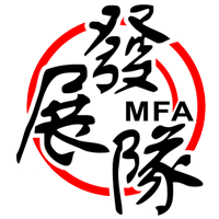 logo of MFA Development U-18