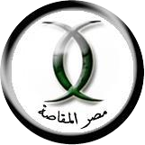old logo of Misr Lel Maqasa SC