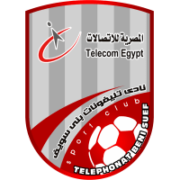 logo of Telephonat Bani Suef SC