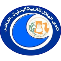 logo of Al Hilal ESC El Fasher