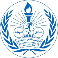 logo of Al Nahda SCSC