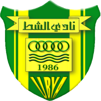 logo of Al Shat SCSC