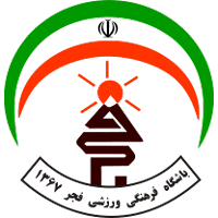 logo of Fajr Sepasi