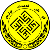old logo of Fajr Shahid Sepasi Shiraz FC
