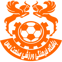 logo of Sanat Mes Kerman FC