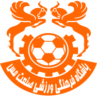 logo of Mes Rafsanjan FC
