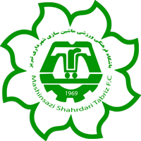 old logo of Machine Sazi Tabriz FC