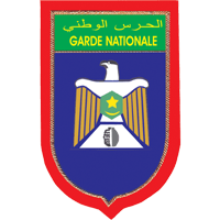 logo of ASC Garde Nationale