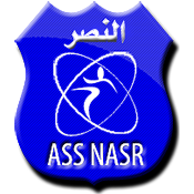 old logo of Nouakchott Kings