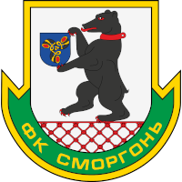 old logo of FK Smarhon
