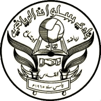 logo of Silwan Club