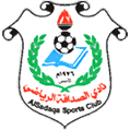 logo of Al Sadaqah SC